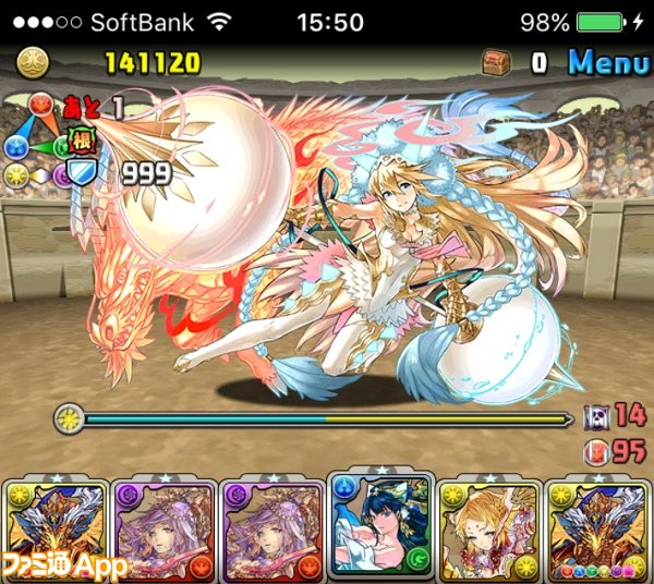 パズドラ攻略 チャレンジダンジョン Lv10 安定攻略パーティー 攻略ポイント スマホゲーム情報ならファミ通app