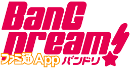 BanGDream_logo