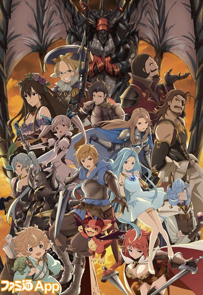 グラブル アニメに金元寿子演じる ジータ 登場決定 Animejapan 17 ファミ通app