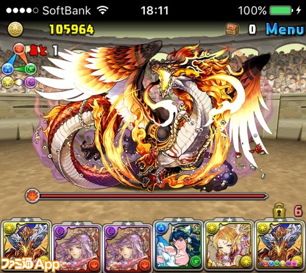 パズドラ攻略 チャレンジダンジョン Lv9 回復なし 安定攻略パーティー 攻略ポイント ファミ通app