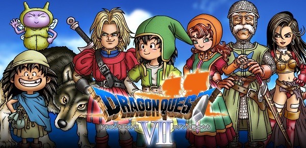 ドラゴンクエストvii エデンの戦士たち がamazonアプリストアで配信開始 ファミ通app