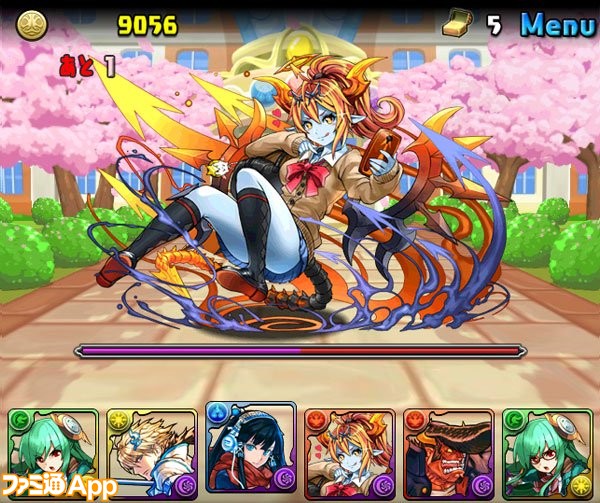 パズドラ 図書室の管理神 カーリーが究極進化 ハトホルやスサノオも学園キャラに ファミ通app