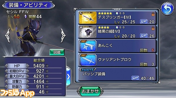 DFFOO05