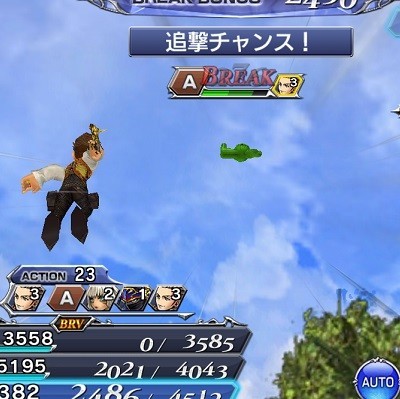 ディシディアff オペラオムニア Dffoo 初心者攻略5 スコアが伸びるバトルの立ち回りかた ファミ通app