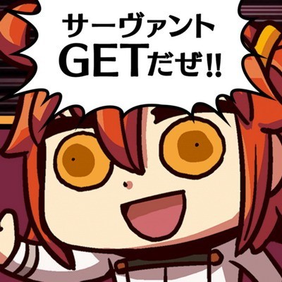 エイプリルフール 1日で遊べなくなる Fgo Go を真面目に攻略してみた ファミ通app