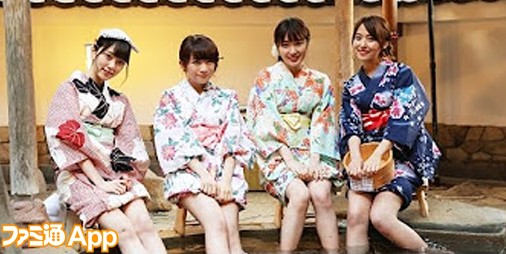 Vrブログ 第51回 乃木坂46のメンバーといっしょに温泉旅行に行こう ファミ通app