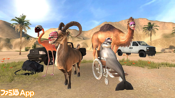 Ios版 Goat Simulator が全作品80 オフ 最新作 Payday 2 コラボタイトルも対象に スマホゲーム情報ならファミ通app