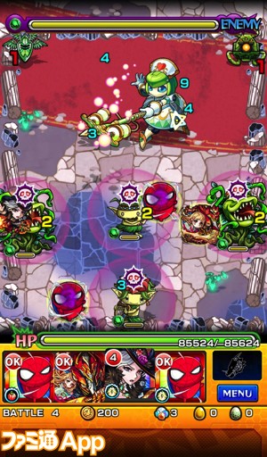 モンスト攻略 万緑の祭殿 3 宿命の祭壇 ハトリー戦攻略と適正モンスター紹介 スマホゲーム情報ならファミ通app