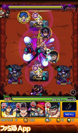 モンスト攻略 出撃 ダークエンジェル 仙水ミノル戦攻略と適正モンスター紹介 ファミ通app