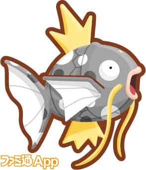 Magikarp_Color_CC_03