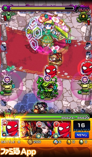 モンスト攻略 万緑の祭殿 3 宿命の祭壇 ハトリー戦攻略と適正モンスター紹介 ファミ通app