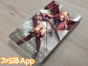 Shadowverseモバイルバッテリーアリサ