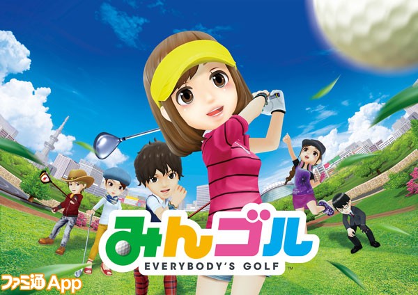 新作 国民的ゴルフゲーム みんなのgolf がスマホに登場 みんゴル 配信開始 ファミ通app