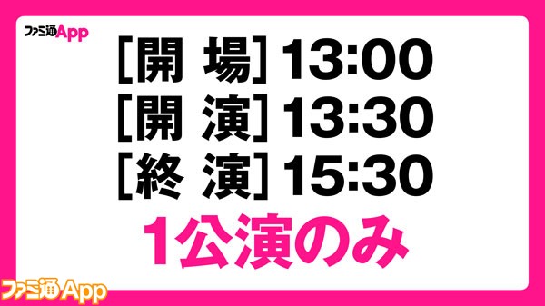 繧､繝倥ｙ繝ｳ繝・10