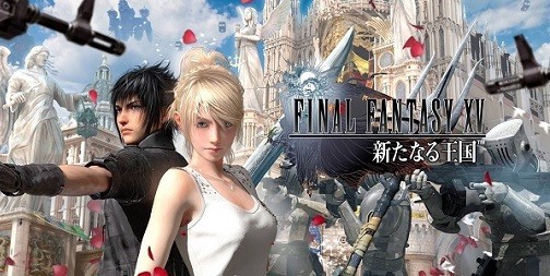 Ffxv のスマホmmo ファイナルファンタジーxv 新たなる王国 公式twitterオープン 事前登録10万人で クリスタルブレイサー も配布決定 スマホゲーム情報ならファミ通app