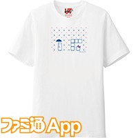 UTmeTシャツ案_0519