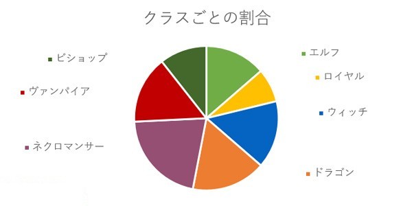 スクリーンショット-(280)