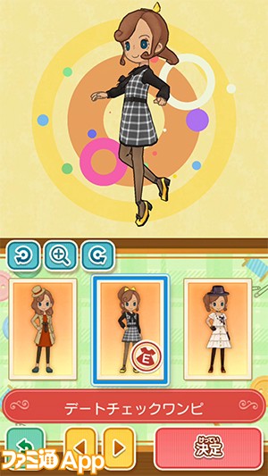 西野カナ新曲 Girls は レイトン シリーズ最新作のテーマ曲に ゲームとのコラボは自身初 ファミ通app