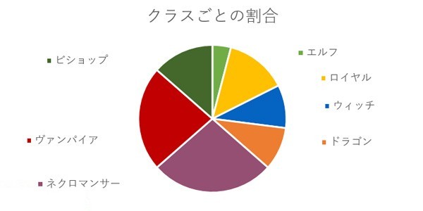 スクリーンショット-(276)