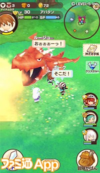 レベルファイブのスマホrpg ファンタジーライフ オンライン 配信時期を17年に変更 ファミ通app