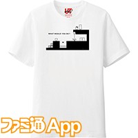 UTmeTシャツ案_0519