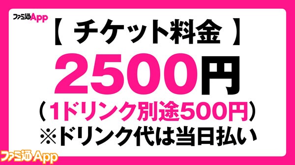 繧､繝倥ｙ繝ｳ繝・12