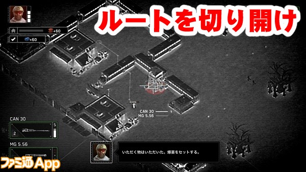 zombiegunshipsurvival05.jpg書き込み