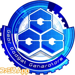 GGG_logo_1200px