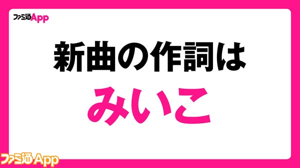 繧､繝倥ｙ繝ｳ繝・22