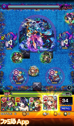 モンスト攻略 ニライカナイ戦攻略と適正モンスター紹介 悠久の祈りと魂が還る聖海 スマホゲーム情報ならファミ通app