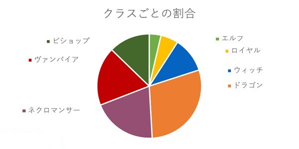 スクリーンショット-(283)