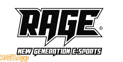 シャドウバース Rage Vol 5エントリーは7 7から 賞金総額は過去最高の1000万円超え スマホゲーム情報ならファミ通app