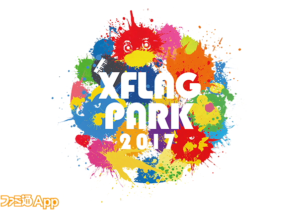 モンスト Xflag Park 17開演 ケタハズレな興奮が待ち受けるliveエンターテインメントショーまとめ ファミ通app