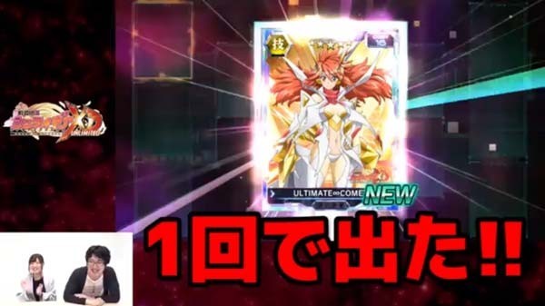 戦姫絶唱シンフォギアxd Unlimited 片翼の奏者ガチャ で奇跡の神引き 星5の 奏 が強すぎる ファミ通app