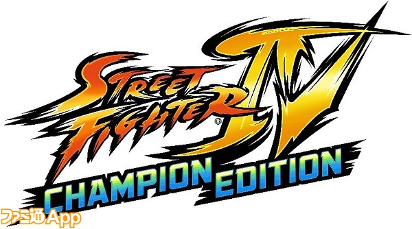 StreetFighterIV_ChampionEdition_Logo_FINALDelivery