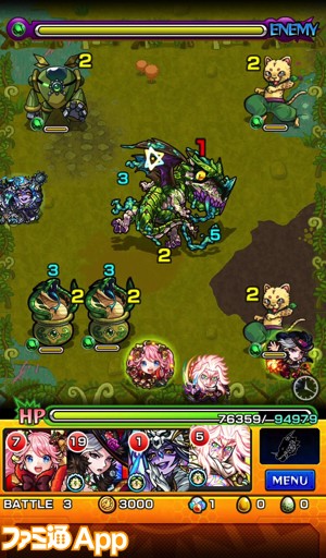 モンスト攻略 絶望のデッド フォレスト バジリスク戦攻略と適正モンスター紹介 ファミ通app