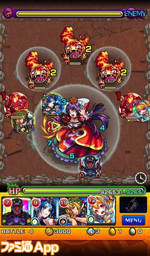 モンスト攻略 激情のキラークィーン ハートの女王戦攻略と適正モンスター紹介 ファミ通app