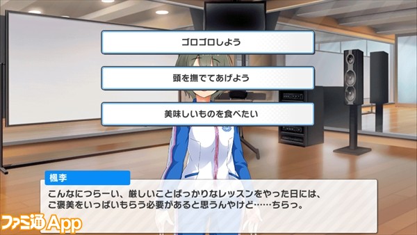 青空アンダーガールズ　あおガル　中田譲治　アイドル