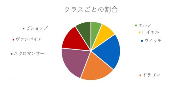 スクリーンショット-(16)