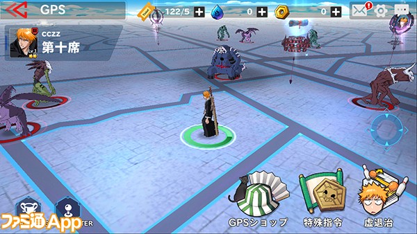 Bleach スマホ新作のゲーム画面 登場キャラ公開 白哉 剣八 日番谷ら護廷十三隊の姿も ファミ通app