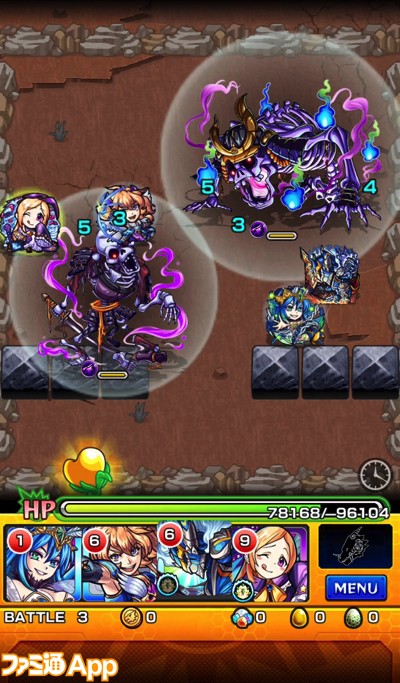 モンスト攻略 堕落のブラッディ パンク ガーゴイル戦攻略と適正モンスター紹介 ファミ通app