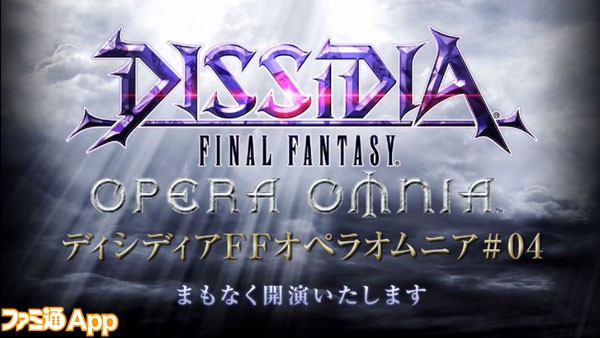 DFFOO_01