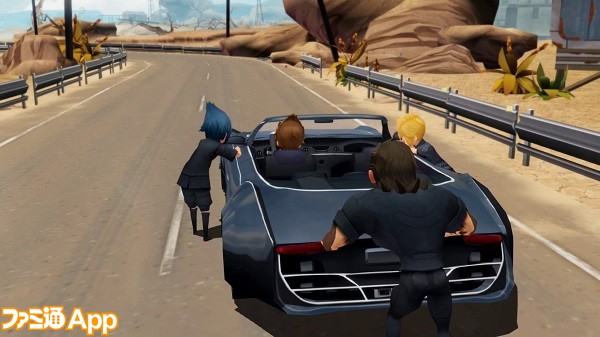 FFXV_PE2