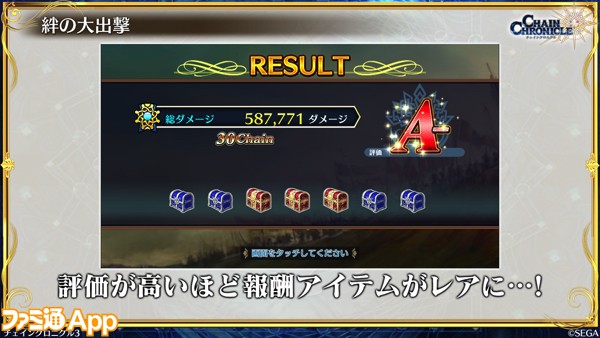 スライド20_内容1