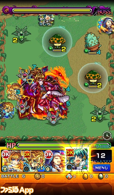 モンスト攻略 裏切りの聖騎士 モルドレッド戦攻略と適正モンスター紹介 ファミ通app