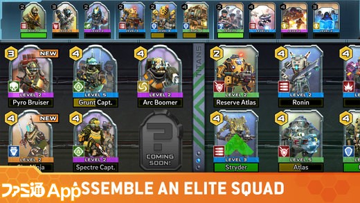 人気fps タイタンフォール のスピンオフアプリ Titanfall Assault が欧米で配信開始 ファミ通app