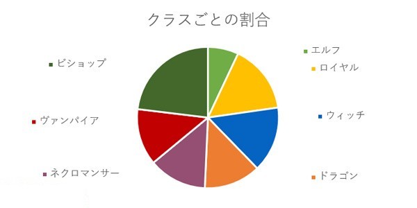 スクリーンショット-(38)