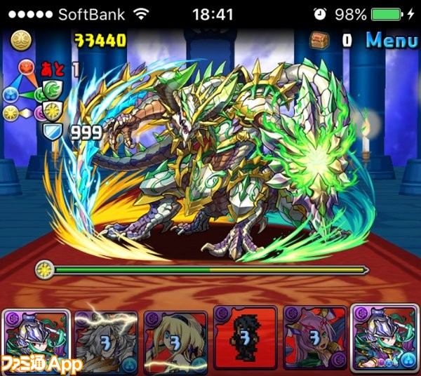 パズドラ攻略 王妃の舞踏神殿 四層 操作時間4秒固定 安定攻略パーティー 攻略ポイント ファミ通app