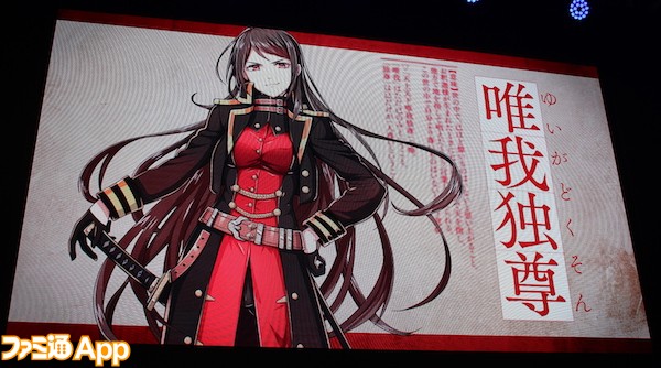 事前登録 四字熟語が超絶美女に擬人化 Dmm Gamesより イディオムガール が今冬配信 Tgs17 ファミ通app