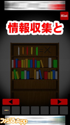 silentroom04書き込み